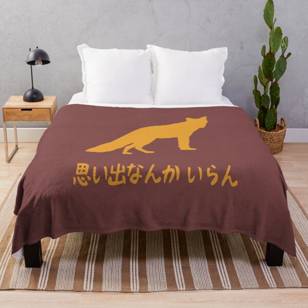 Item preview, Inarizaki Logo designed and sold by Locke56Design.