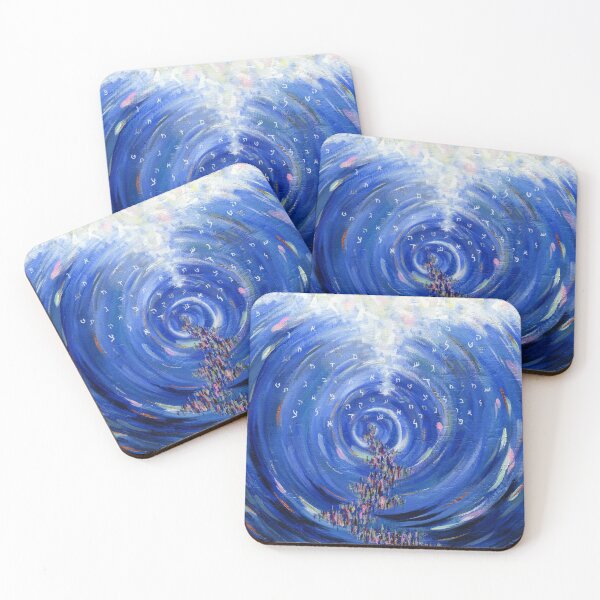 Item preview, When the Sea was Split designed and sold by Chavi Golding.