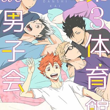 haikyuu season 4, akaashi and bokuto <33