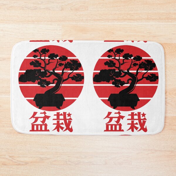 Item preview, Red bonzai/bonsai tree with red retro sunset designed and sold by GulQari.