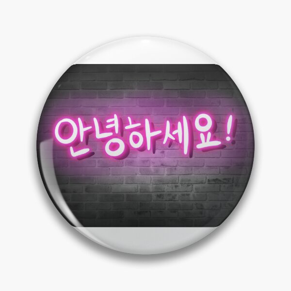 Item preview, Annyeonghaseyo designed and sold by Yujububu.
