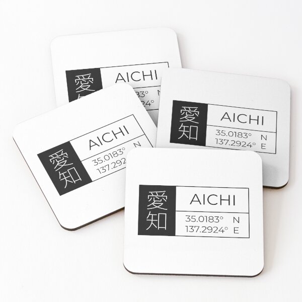 Item preview, Aichi -Latitude and Longitude designed and sold by Heedee Design.