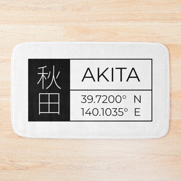 Item preview, Akita -Latitude and Longitude designed and sold by Heedee Design.