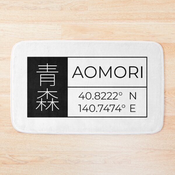 Item preview, Aomori - Latitude and Longitude designed and sold by Heedee Design.