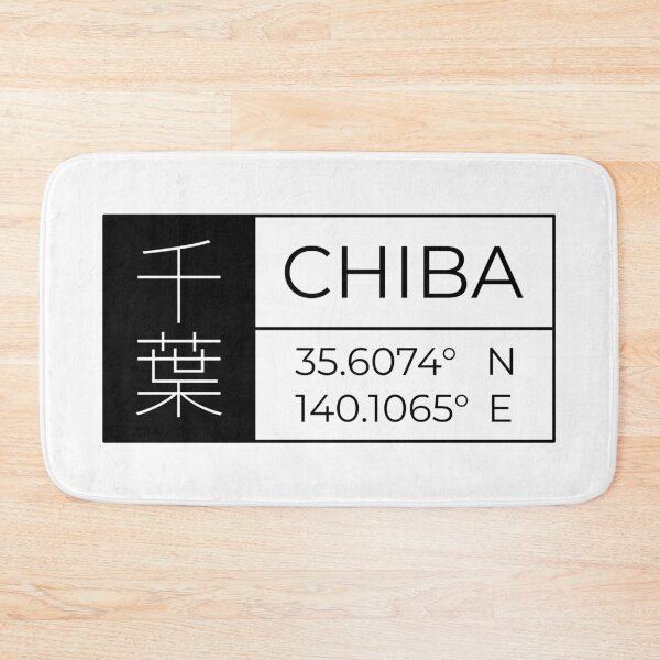 Item preview, Chiba - Latitude and Longitude designed and sold by Heedee Design.