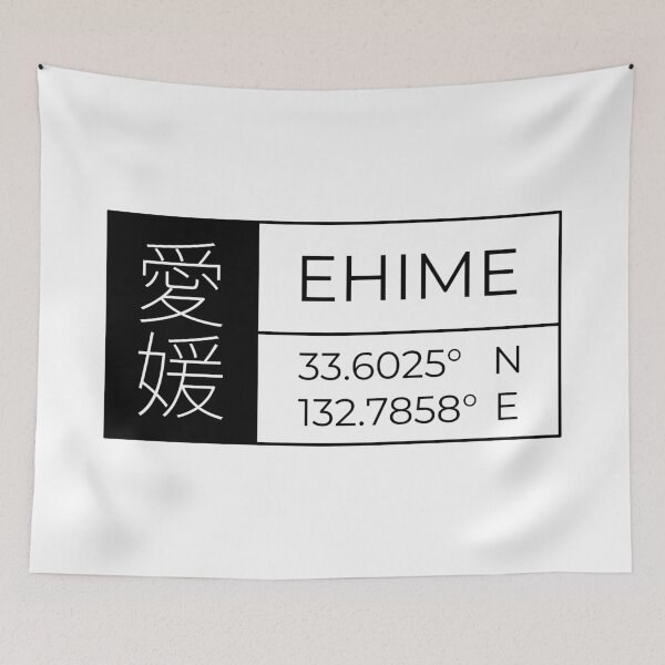 Item preview, Ehime - Latitude and Longitude designed and sold by Heedee Design.