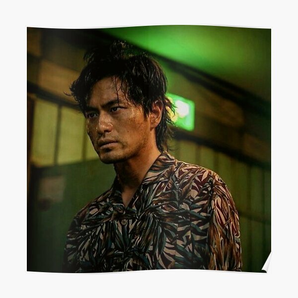 Lee Jin Wook As Pyeon Sang Wook In Sweet Home Poster By Kassy Yana Redbubble