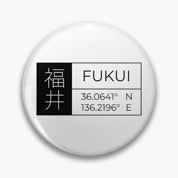 Item preview, Fukui - Latitude and Longitude designed and sold by Heedee Design.