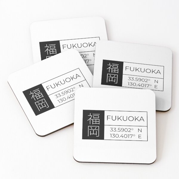 Item preview, Fukuoka - Latitude and Longitude designed and sold by Heedee Design.