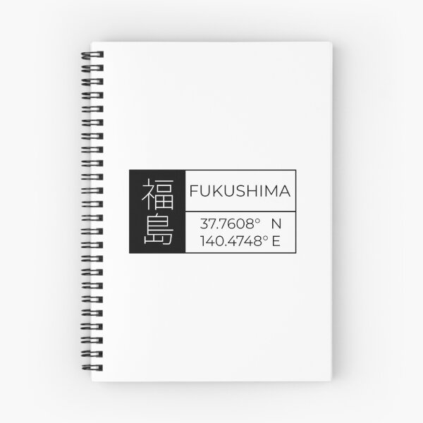 Item preview, Fukushima - Latitude and Longitude designed and sold by Heedee Design.