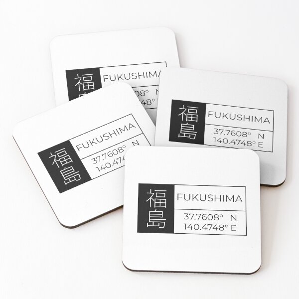Item preview, Fukushima - Latitude and Longitude designed and sold by Heedee Design.