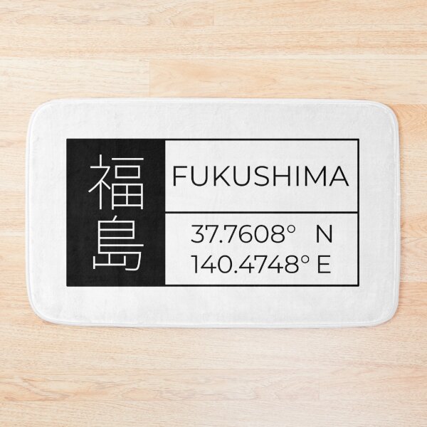 Item preview, Fukushima - Latitude and Longitude designed and sold by Heedee Design.