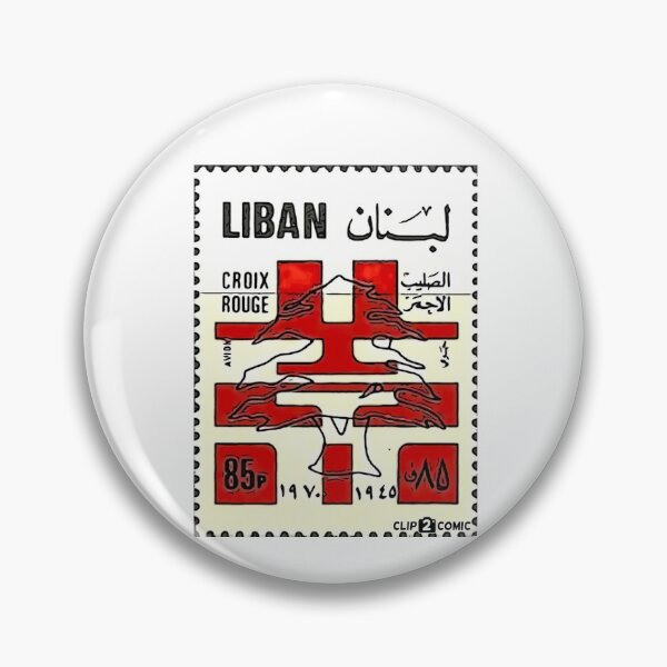 Item preview, Lebanon vintage post stamp designed and sold by K.Habibi.