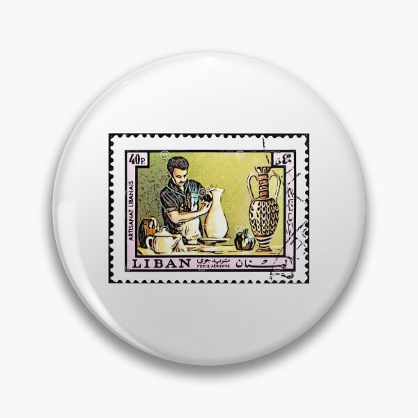 Item preview, Lebanon stamp designed and sold by K.Habibi.