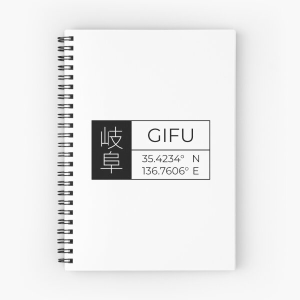Item preview, Gifu - Latitude and Longitude designed and sold by Heedee Design.