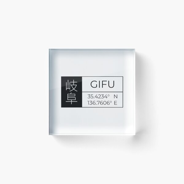 Item preview, Gifu - Latitude and Longitude designed and sold by Heedee Design.