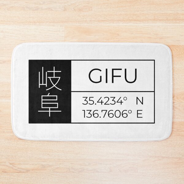 Item preview, Gifu - Latitude and Longitude designed and sold by Heedee Design.
