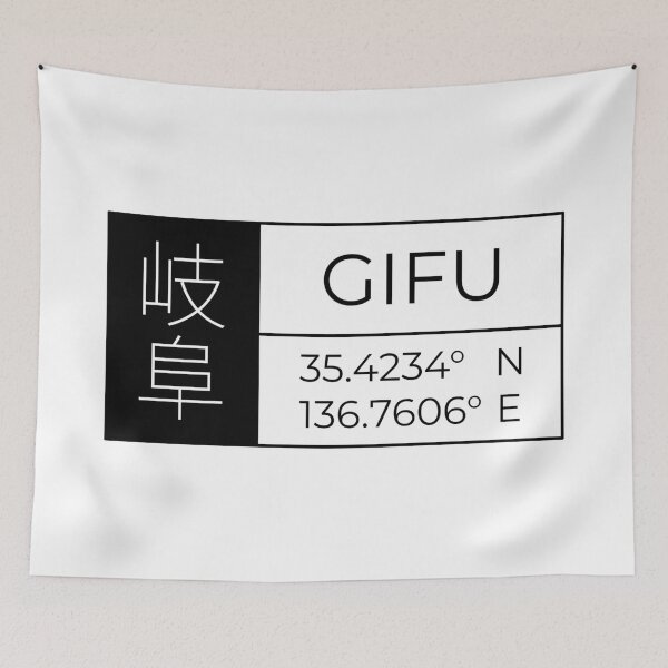 Item preview, Gifu - Latitude and Longitude designed and sold by Heedee Design.