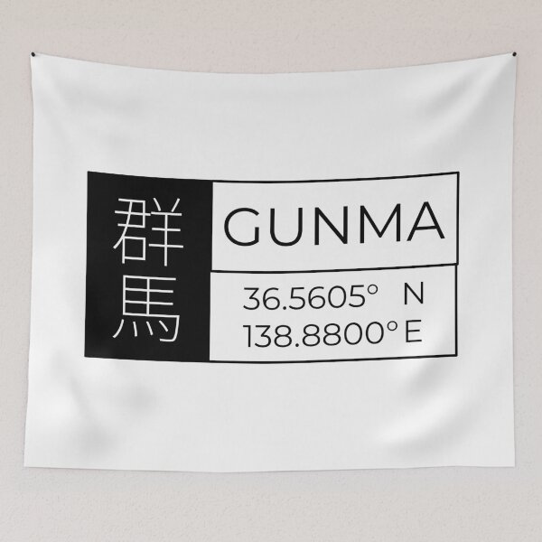 Item preview, Gunma - Latitude and Longitude designed and sold by Heedee Design.