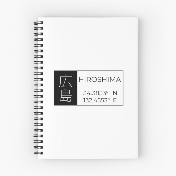 Item preview, Hiroshima - Latitude and Longitude designed and sold by Heedee Design.