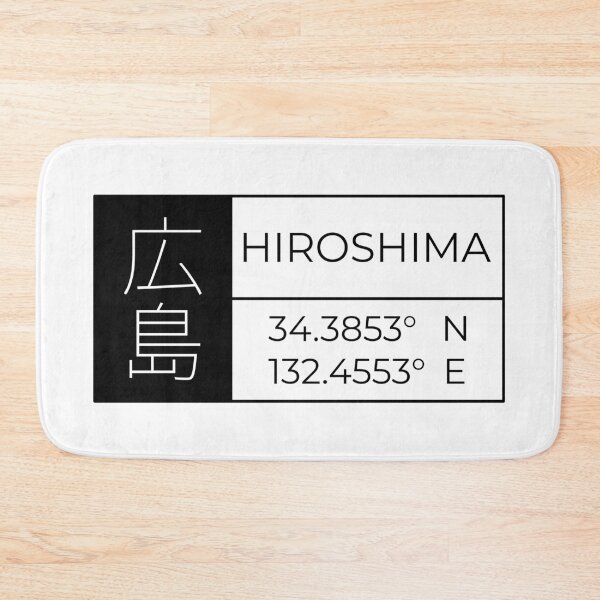 Item preview, Hiroshima - Latitude and Longitude designed and sold by Heedee Design.