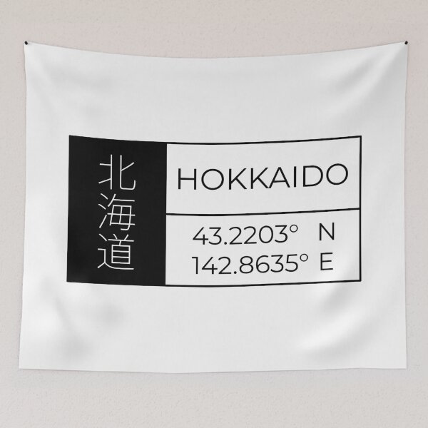 Aperçu de l'œuvre Hokkaido - Latitude et longitude créée et vendue par Heedee Design.