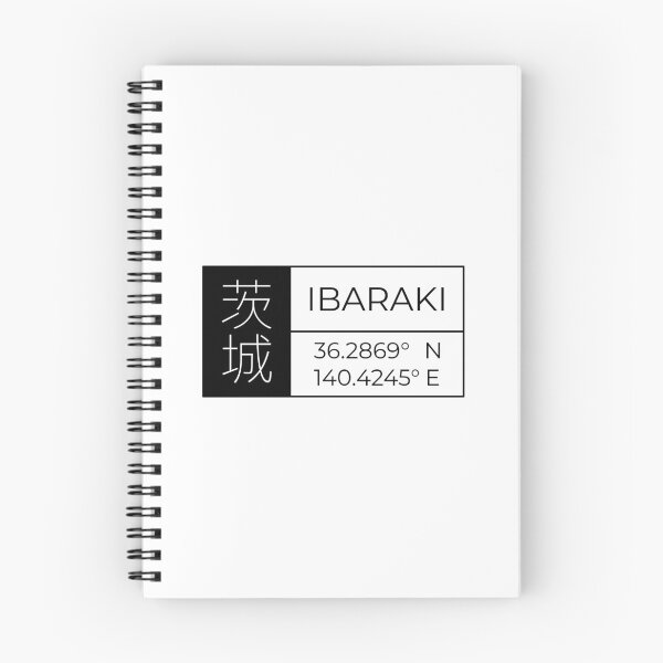 Item preview, Ibaraki - Latitude and Longitude designed and sold by Heedee Design.