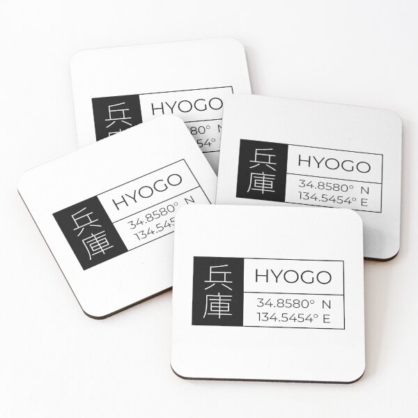 Item preview, Hyogo - Latitude and Longitude designed and sold by Heedee Design.