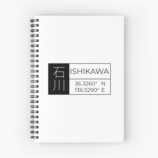 Item preview, Ishikawa - Latitude and Longitude designed and sold by Heedee Design.