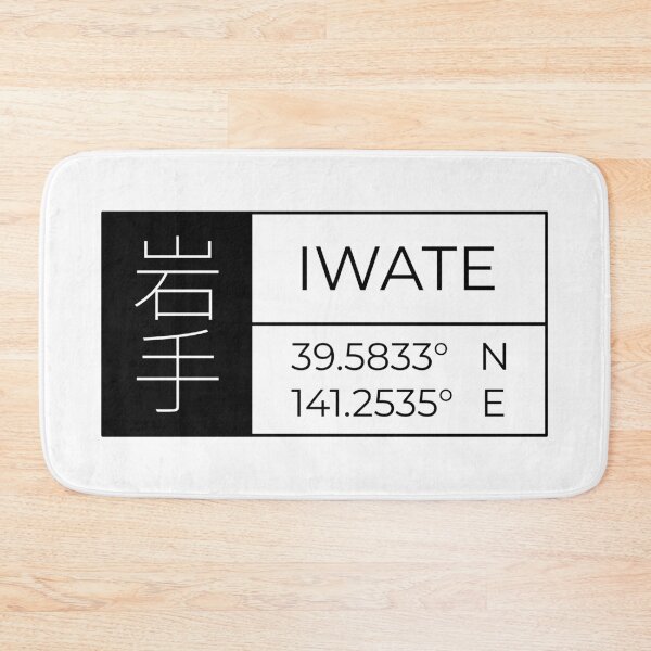 Item preview, Iwate - Latitude and Longitude designed and sold by Heedee Design.