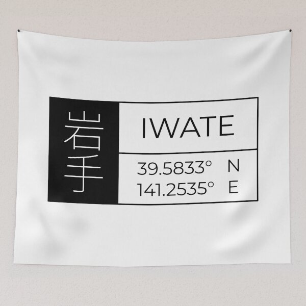 Item preview, Iwate - Latitude and Longitude designed and sold by Heedee Design.
