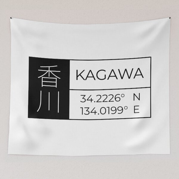 Item preview, Kagawa - Latitude and Longitude designed and sold by Heedee Design.