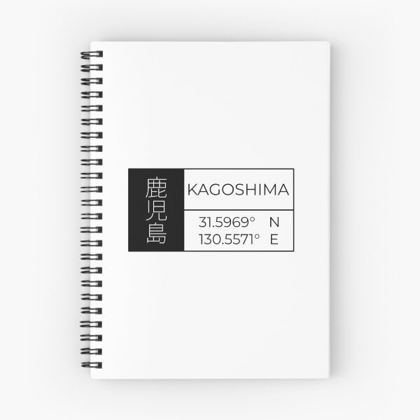 Item preview, Kagoshima - Latitude and Longitude designed and sold by Heedee Design.