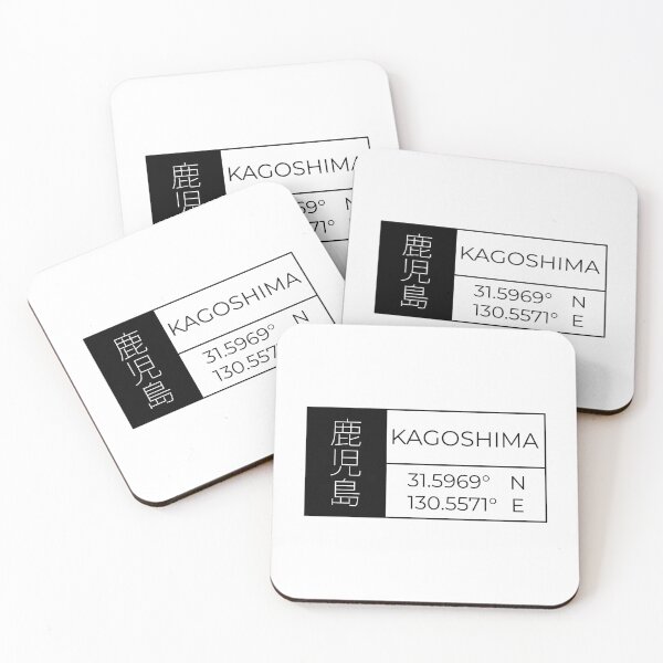 Item preview, Kagoshima - Latitude and Longitude designed and sold by Heedee Design.