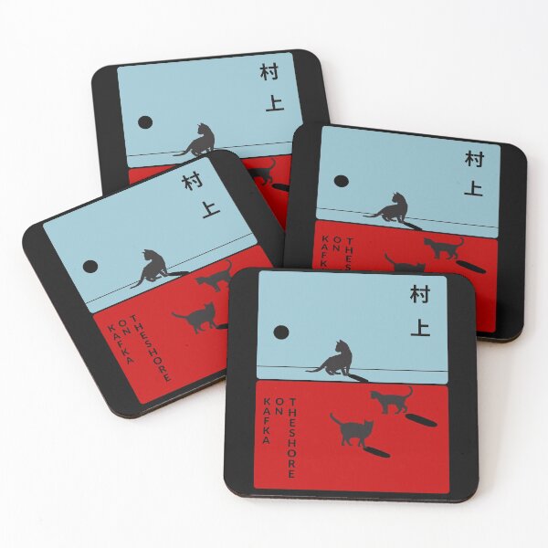 Item preview, Haruki Murakami - Kafka On the Shore designed and sold by Super-Mikoon.