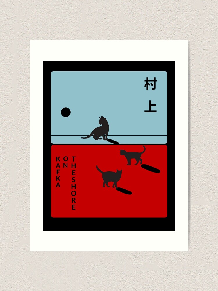 Haruki Murakami - Kafka On the Shore Art Print for Sale by Super-Mikoon