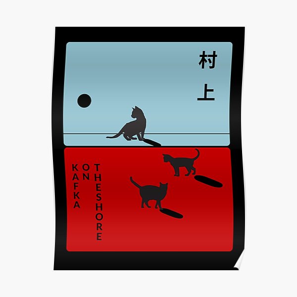 Haruki Murakami - Kafka On the Shore Poster