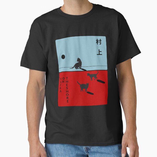 Item preview, Haruki Murakami - Kafka On the Shore designed and sold by Super-Mikoon.
