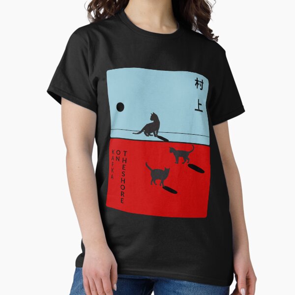 Item preview, Haruki Murakami - Kafka On the Shore designed and sold by Super-Mikoon.