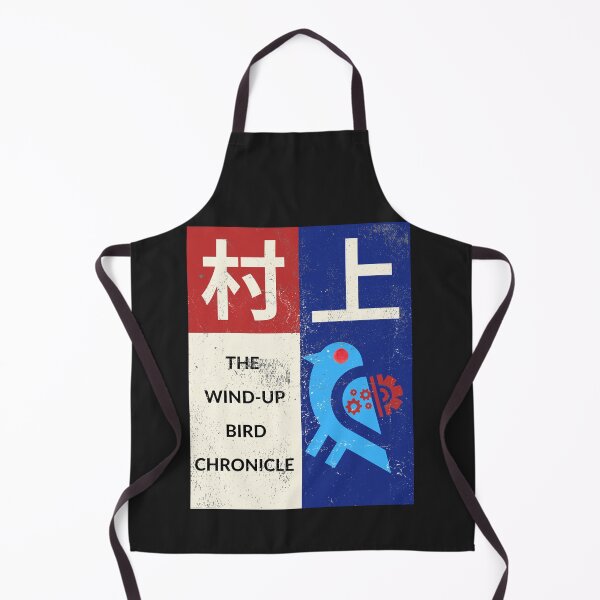 Item preview, Haruki Murakami - The Wind-Up Bird Chronicle designed and sold by Super-Mikoon.