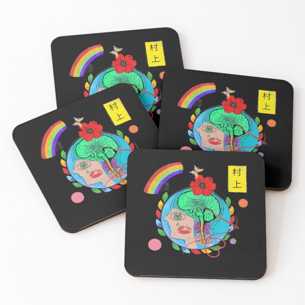 Item preview, Haruki Murakami - Men Without Women designed and sold by Super-Mikoon.