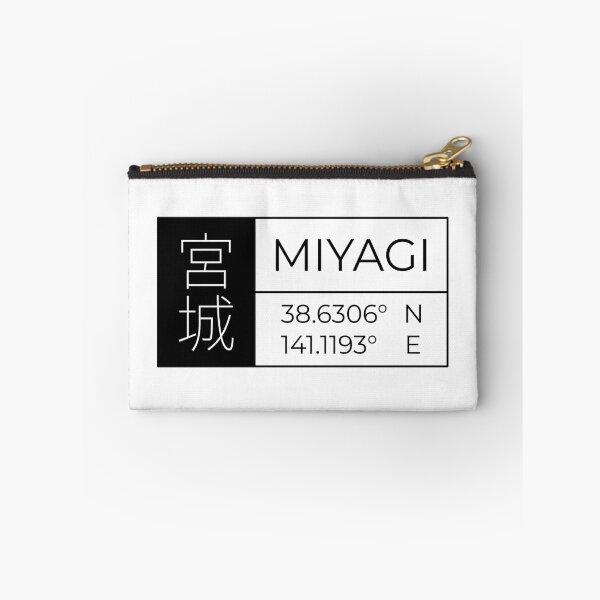 Item preview, Miyagi - Latitude and Longitude designed and sold by Heedee Design.
