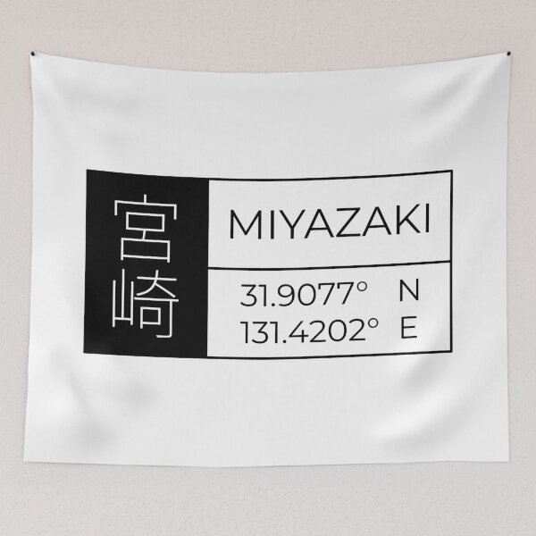 Artikelvorschau, Miyazaki - Breite und Länge entworfen und verkauft von Heedee Design.