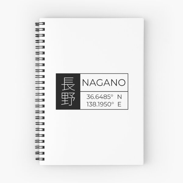 Item preview, Nagano - Latitude and Longitude designed and sold by Heedee Design.