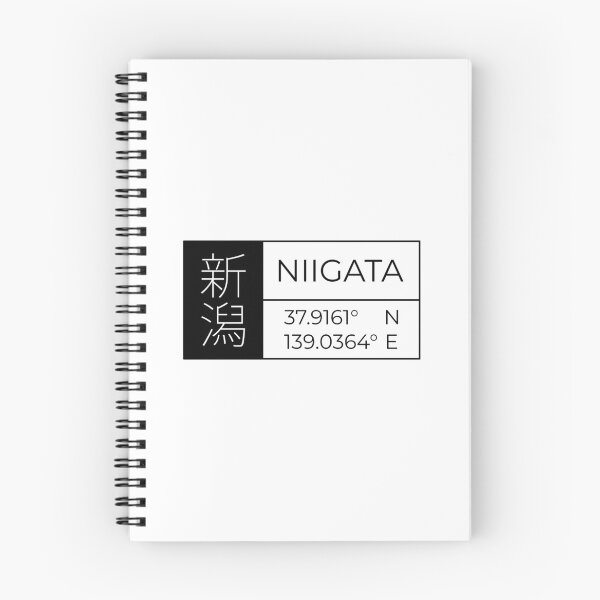 Item preview, Niigata - Latitude and Longitude designed and sold by Heedee Design.