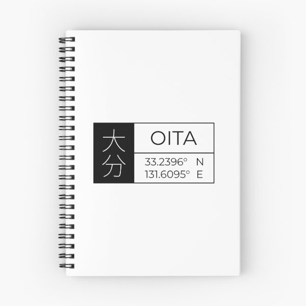 Item preview, Oita - Latitude and Longitude designed and sold by Heedee Design.
