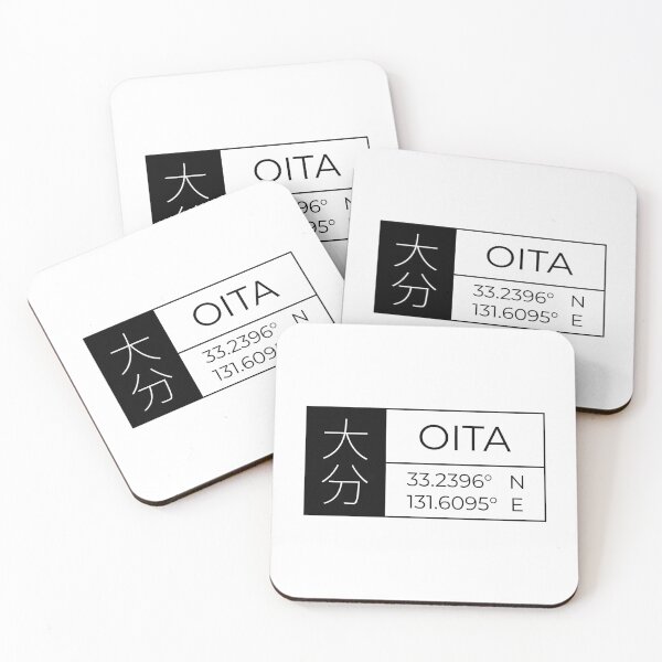 Item preview, Oita - Latitude and Longitude designed and sold by Heedee Design.