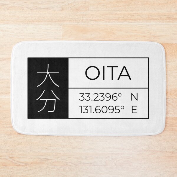 Item preview, Oita - Latitude and Longitude designed and sold by Heedee Design.