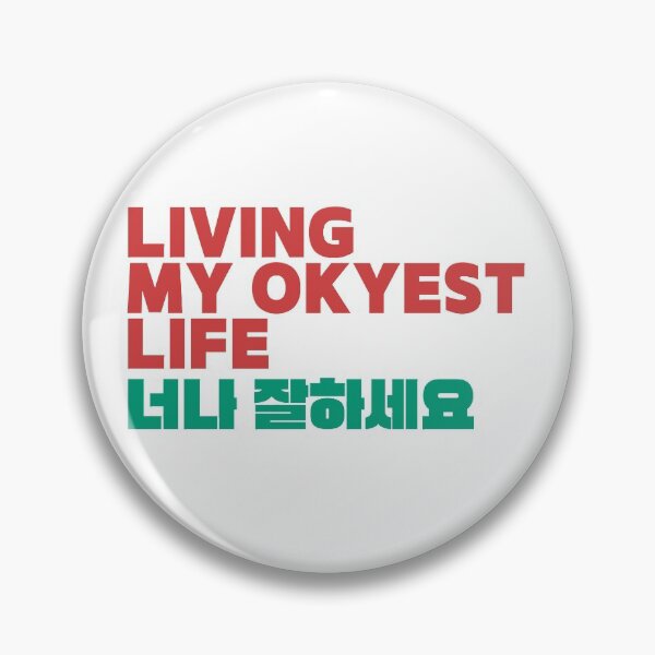 Item preview, Living My Okayest Life with Korean Alphabet designed and sold by Super-Mikoon.