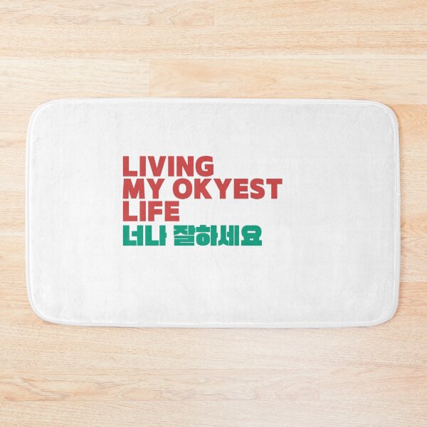 Item preview, Living My Okayest Life with Korean Alphabet designed and sold by Super-Mikoon.